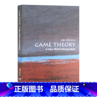 牛津通识读本 博弈论 [正版]高难度谈话 英文原版书 Difficult Conversations 哈佛谈判小组15年