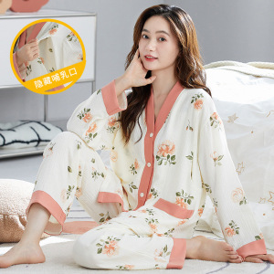 纱布月子服女士秋冬季棉质开衫长袖孕妇哺乳期宽松休闲家居服套装