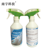 南宇科技环保型除锈剂 450ml/瓶 NYKJ-129(瓶)