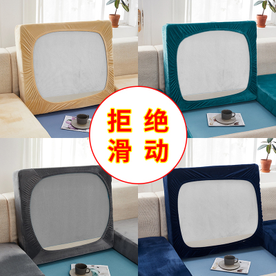 添福运冬季全包沙发套弹力沙发套罩简约现代毛绒沙发笠防猫抓加厚坐垫通用型全包万能套巾盖布