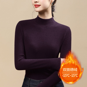 双面德绒打底衫女冬季加绒加厚2025新款洋气大码中领秋冬保暖内衣