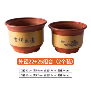花盆陶瓷家用清仓特价大号口径陶土花盆紫砂大花盆透气陶瓷盆绿植