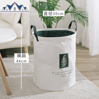 布艺束口收纳桶防尘脏衣篮装脏衣服的大号篓子阳台卫生间 三维工匠收纳篮