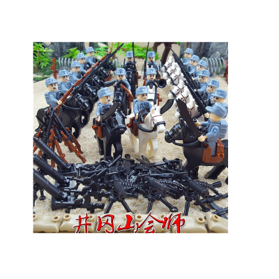拼装积木军事小人仔偶二战部队士兵八路军日军兼容乐高玩具井冈山18人小阵18匹大马