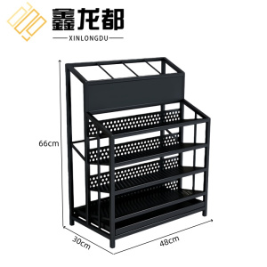 鑫龙都