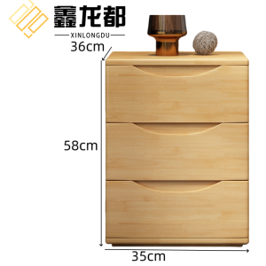 鑫龙都