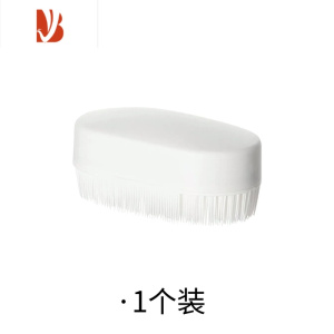 三维工匠LYEIX洗衣刷家用柔软衣物清洁刷鞋刷毛衣领刷不伤衣多刷白色