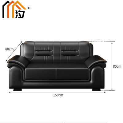 汐 办公沙发双人张