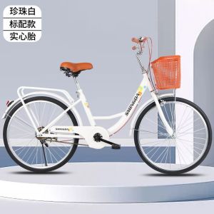 自行车女式轻便实心胎免充气普通代步通勤复古上班大人单车