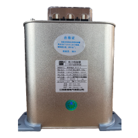 默顿MODUN 自愈式低压并联电容器 MODBSMJ-0.45-15-3 共补三相15kvar 1只