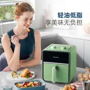 摩飞电器家用新款全自动蒸汽多功能可视一体化空气炸锅MR8103