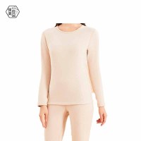 佳美良品 保暖内衣套装YR-700-3/套