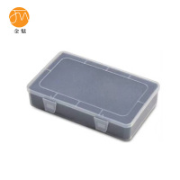 金魅 收纳盒 205*125*43mm 个