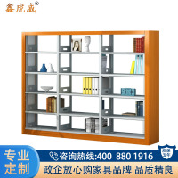 鑫虎威 钢制多层书架学校图书馆阅览室资料架单面展示架带木护书架书柜置物架