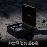 有色MINI2.0电动剃须刀[王一博推荐]电动刮胡刀男士黑金礼盒套装3912