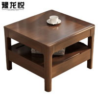豫龙悦木质茶几