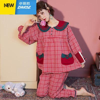 睡衣女春秋可外穿长袖卡通可爱甜美少女韩版清新学生家居服卓思哲