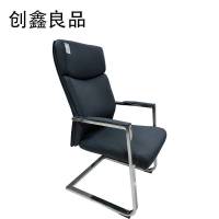 创鑫良品 办公椅 皮质弓型电脑椅会议椅 580*630*1090mm/把