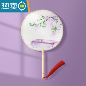 XIANCAI团扇古风扇子儿童夏刺绣舞蹈扇专用女古装汉服旗袍古典便携小圆扇 紫罗兰[单面]