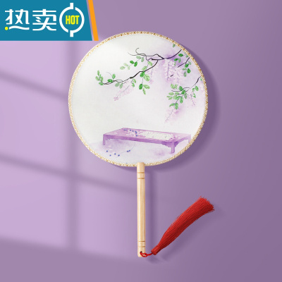 XIANCAI团扇古风扇子儿童夏刺绣舞蹈扇专用女古装汉服旗袍古典便携小圆扇 紫罗兰[单面]