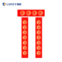 LENZY 韧知 对联 L1 包