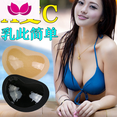 七斓比基尼小胸泳衣胸垫插片隐形防水加厚聚拢上托透气游泳海绵内衣垫