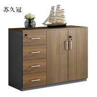 苏久冠办公室矮柜储物柜文件柜2门4抽屉