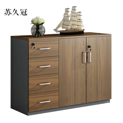 苏久冠办公室矮柜储物柜文件柜2门4抽屉