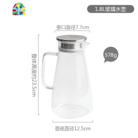 桔梗家 家用玻璃可高温冷水壶晾凉白开水防爆大容量透明水瓶套装 FENGHOU 0.32L玻璃水杯凉水壶