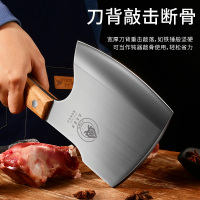 商用砍骨头专用刀斧头加厚砍骨刀家用斩骨刀切骨剁大骨头刀W8169