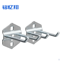 铭忆翔 置物架工具挂钩 双直100mm 个