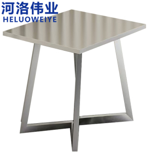 河洛伟业