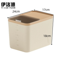 伊洛源 米桶米箱