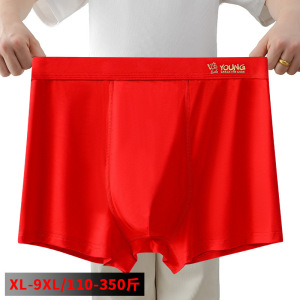 男士内裤莫代尔透气无痕平角裤头宽松大码肥胖大红色运动四角裤衩