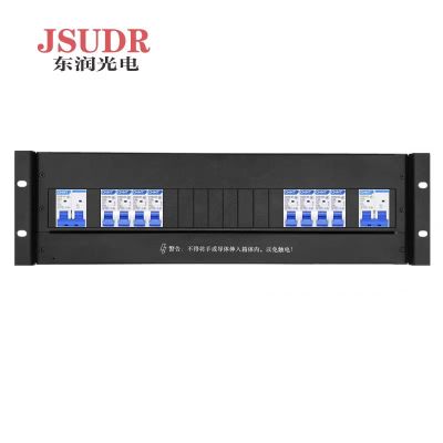 JSUDR东润PDU直流48V配电箱 2进8出+个