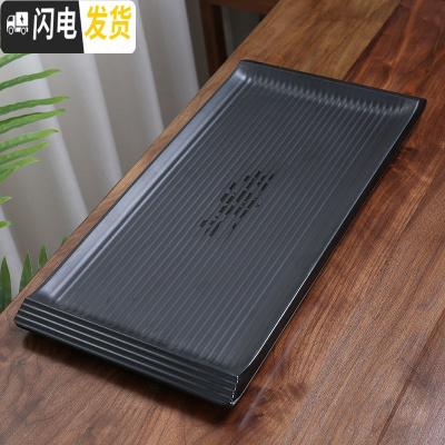 三维工匠家用迷你储水竹茶盘简约日式小型茶台全密胺干泡圆托盘功夫茶具B 密胺樱花大长方黑托盘