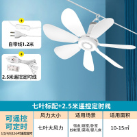 扬子小吊扇宿舍学生床上卧室轻音家用大风力迷你吊蚊帐电风扇小型
