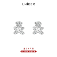 999纯银镶钻爱心小熊耳钉简约女小巧耳环2025新款潮气质夏季耳饰送女朋友老婆情人节七夕生日礼物