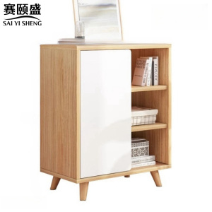 赛颐盛