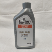 雄驰 通用锂基脂3#(毛毛虫) 300g /支