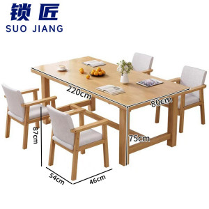 锁匠 木质办公桌
