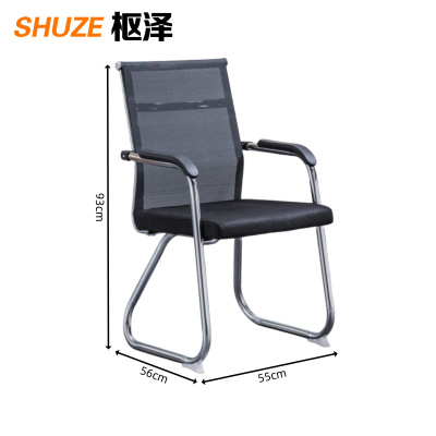 枢泽 办公椅 中背网面 把