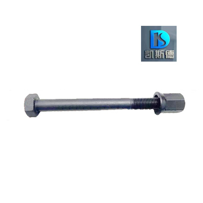 凯斯德 锁紧螺栓