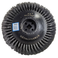 卓启钢丝轮刷 300*41*50mm 个