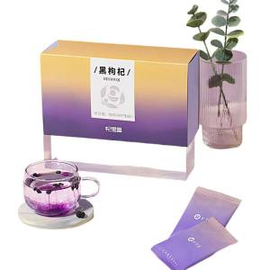 杞里香 黑枸杞礼盒 全新升级款 120g