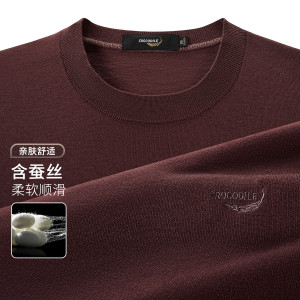 鳄鱼恤CROCODILE 夏季挺括圆领休闲针织短袖T恤男