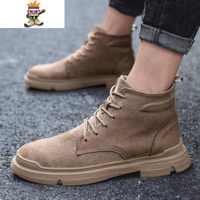 2020新款春季男鞋韩版潮流高帮板鞋马丁靴子百搭潮鞋皮靴休闲皮鞋闪潮