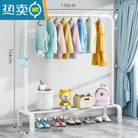 敬平简易晾衣架落地折叠家用挂衣架卧室内阳台单杆式宿舍晒衣服的架子 130cm白|衣帽钩*特粗加厚 中