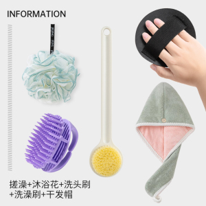 [补贴10%]搓澡皮子圆饼洗澡神器单依纯同款搓澡巾女士搓背无痛搓泥专用绰灰