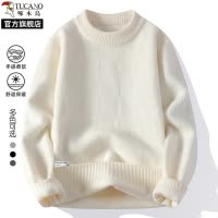 啄木鸟2025秋冬季新款圆领加厚保暖针织毛衣男士打底衫上衣服线衣